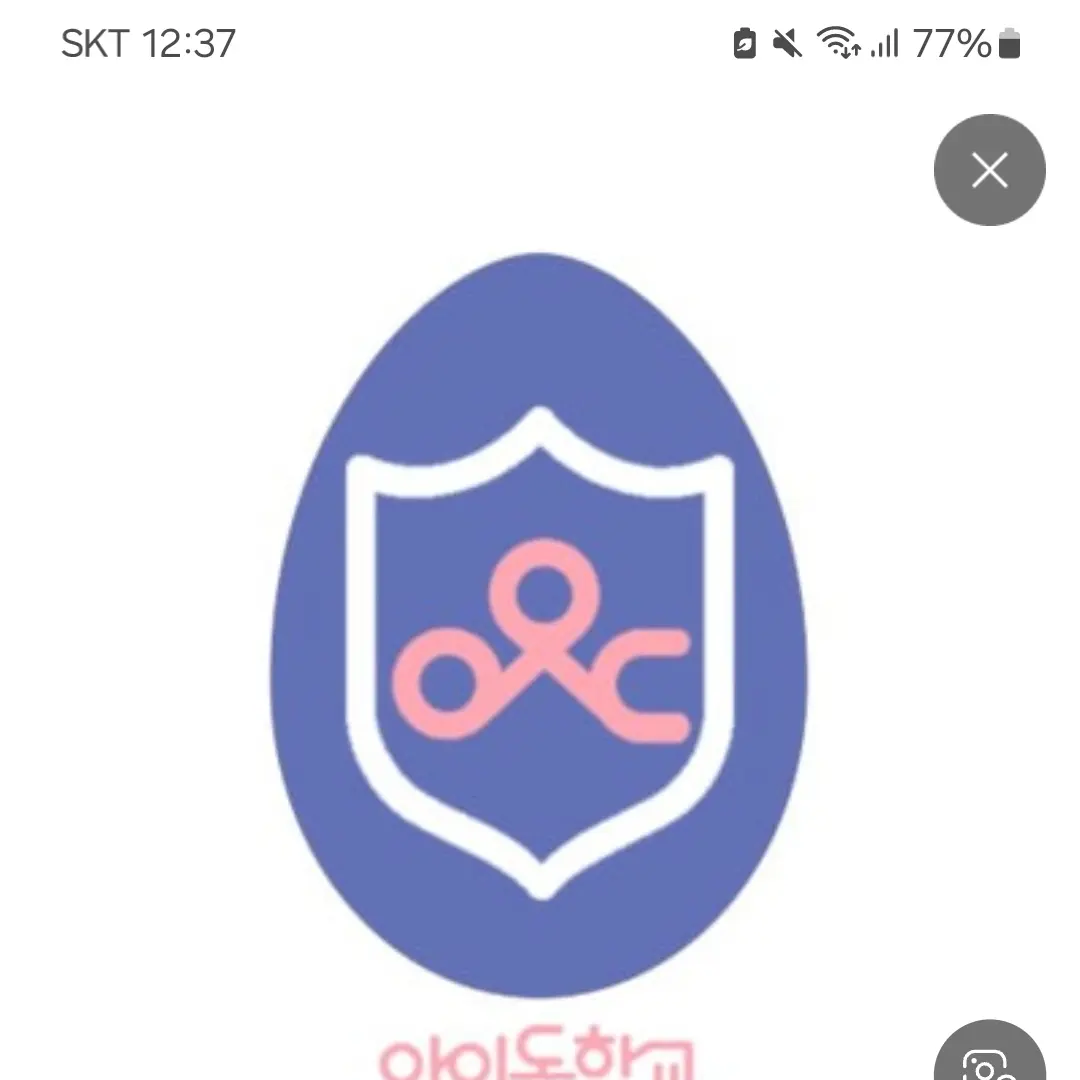 Semin_fox의 아이돌