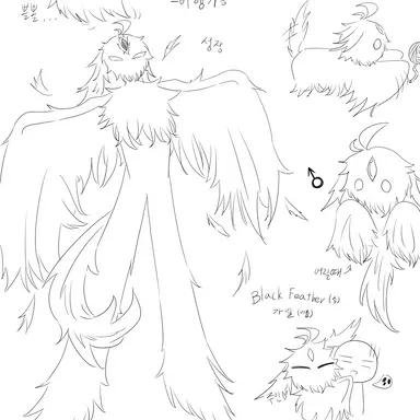 Profile image of 가일