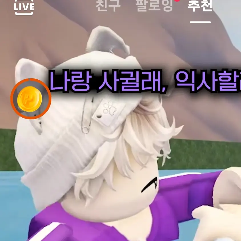 OrnateKing5048의 싸모스