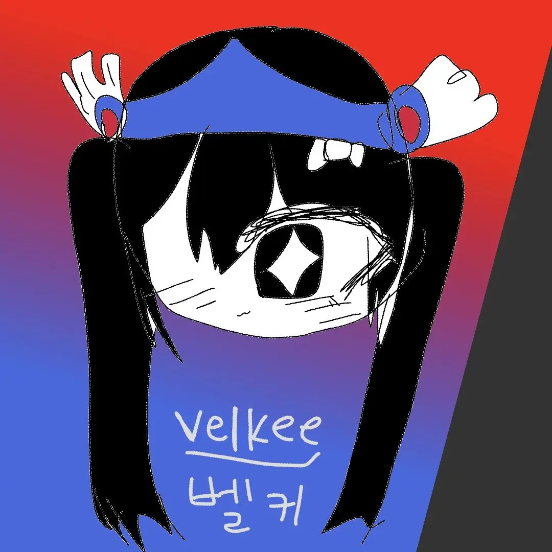 PuristHost8282의 유기사,벨키결혼하다?!
