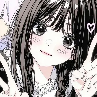 Profile image of 유정아