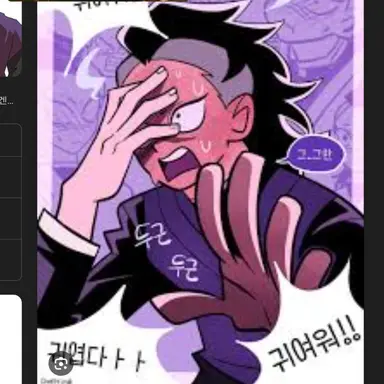 Profile image of 시나즈가와 겐야