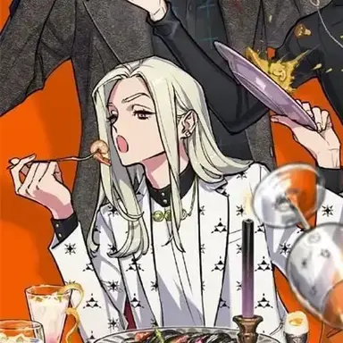 Profile image of テラ