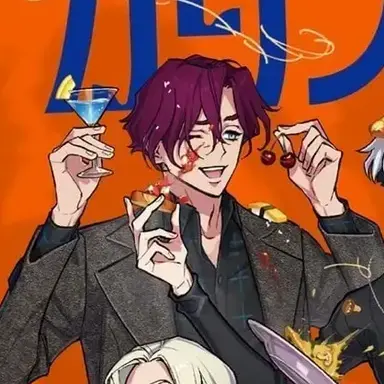 Profile image of 天堂天彦