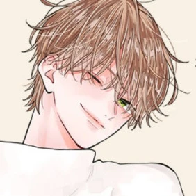 한유온