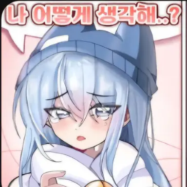 Profile image of 타코