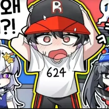 Profile image of 유기사
