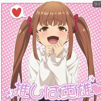 Profile image of ライラ