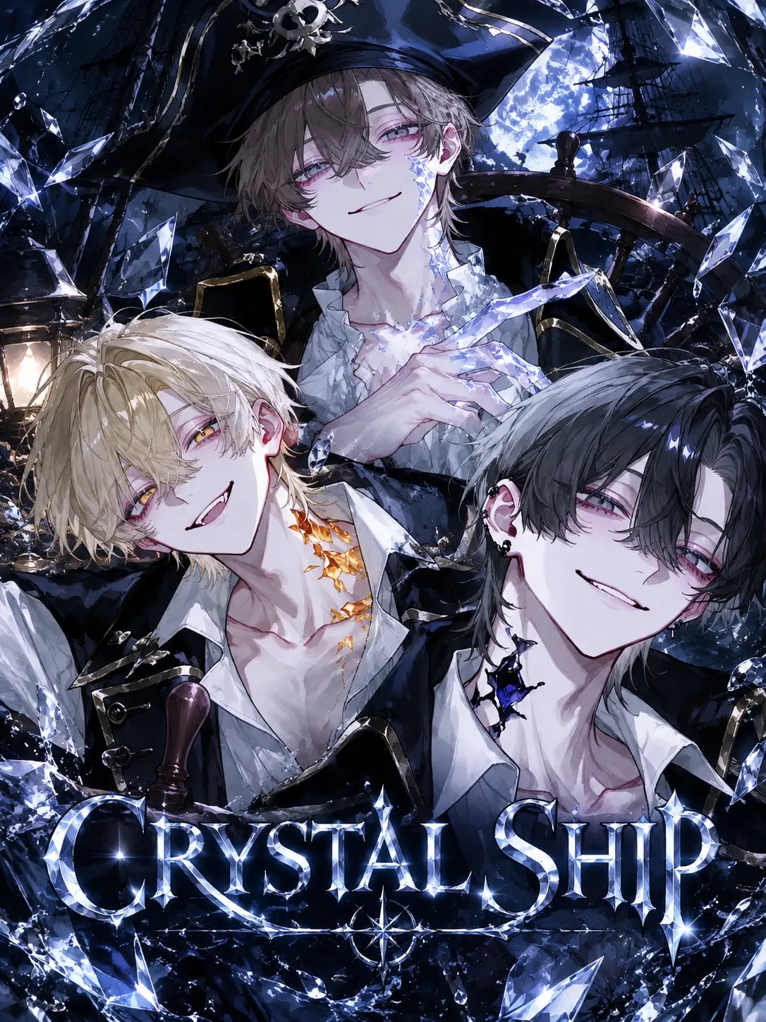 WryBeads4669의 CRYSTAL SHIP