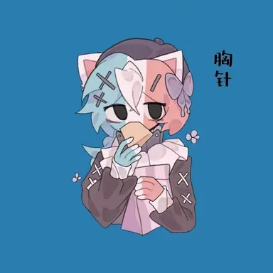 Profile image of イタリア