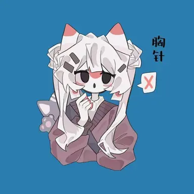 Profile image of 日本