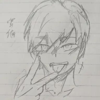 Profile image of 宮 侑