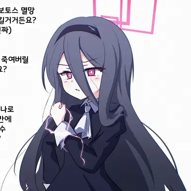 Profile image of AL-1S