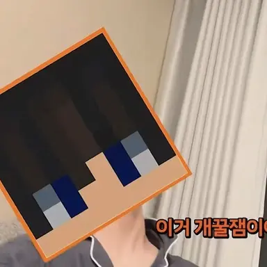 Profile image of 코마