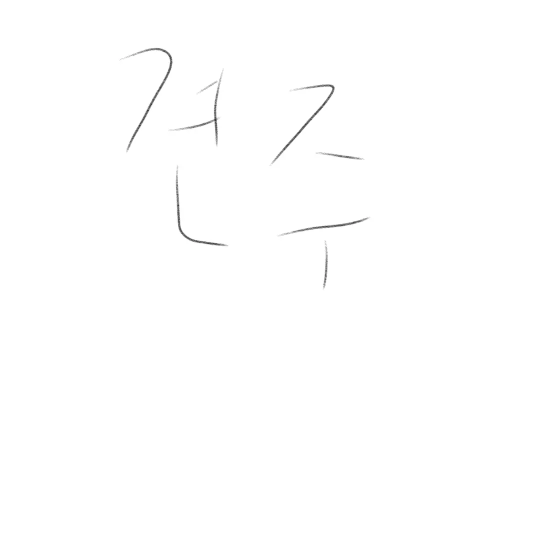 FakeLake7151의 채은