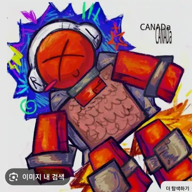 Profile image of 킬드로이드