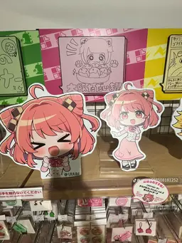 Profile image of のあ