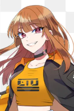 Profile image of えと