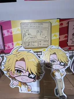 Profile image of たっつん