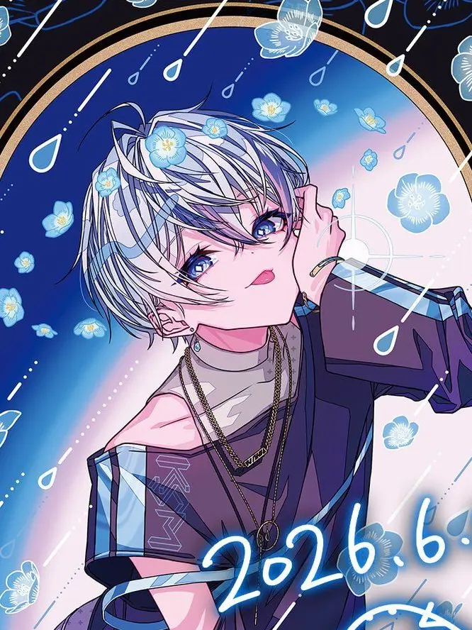 meron_sixfonia의 ちっちゃい 推しが 降ってきた ！？