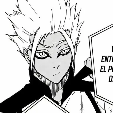 Profile image of 시도 류세이