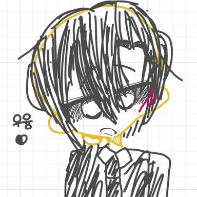 Profile image of 우융