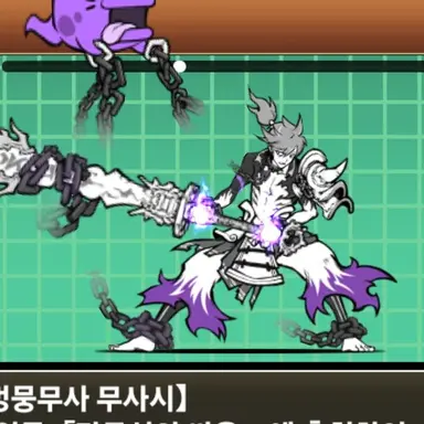 Profile image of 멍뭉무사 무사시