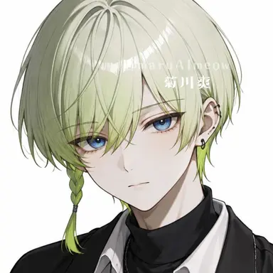 Profile image of 爽