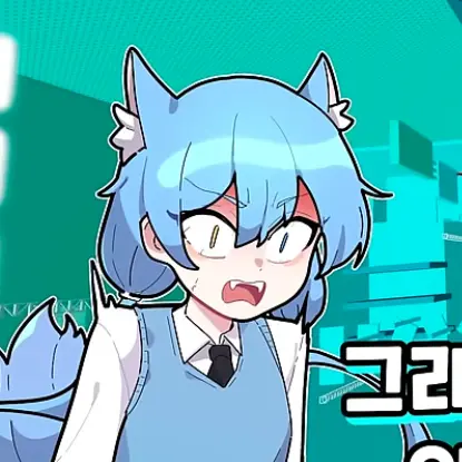 unit_120110의 료미