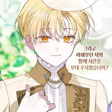 Profile image of 데마프