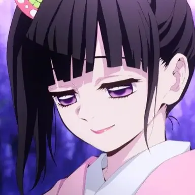 Profile image of 츠유리 카나오