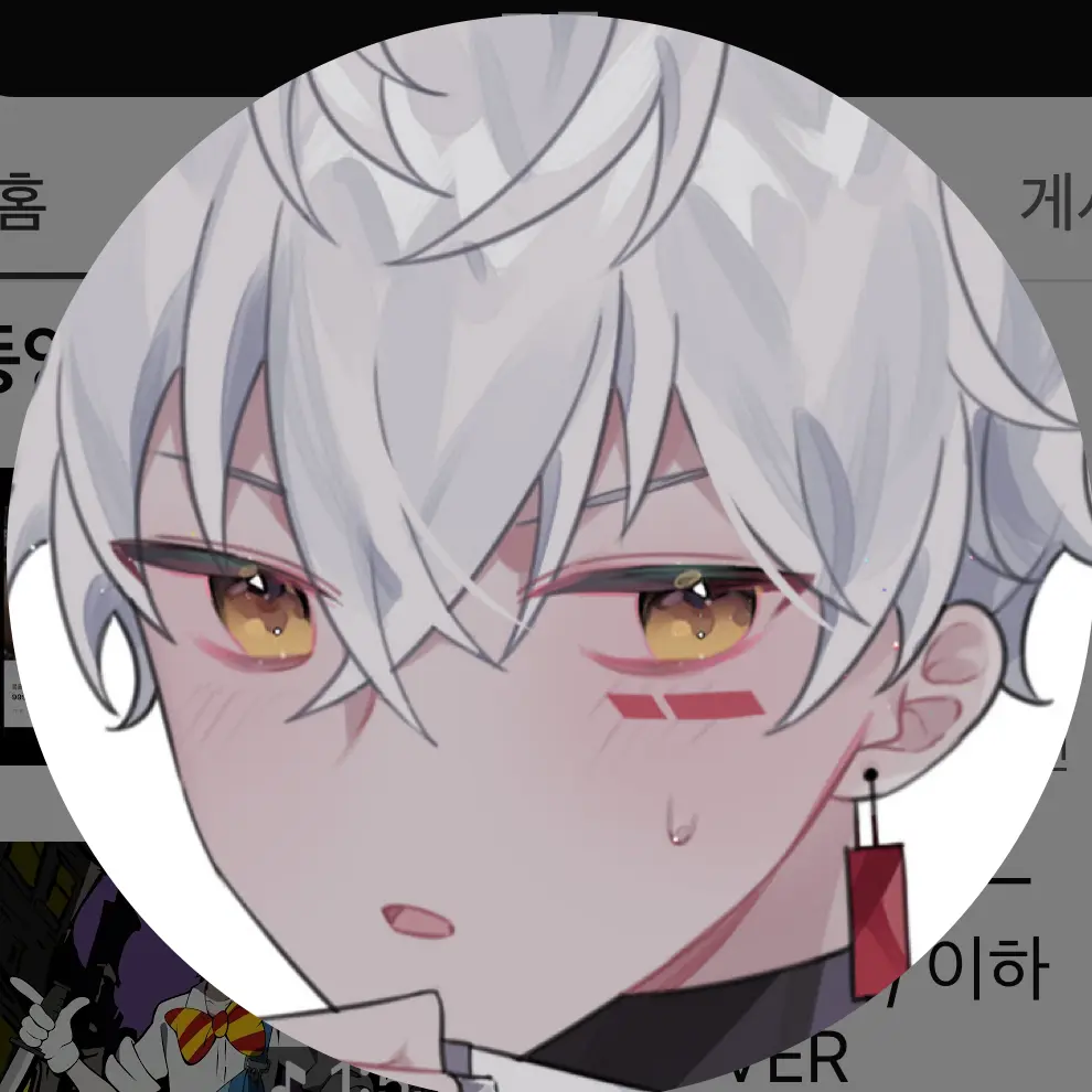 Nene_777의 이하얀과 사물함에 갇히다??ㅏ 현타;