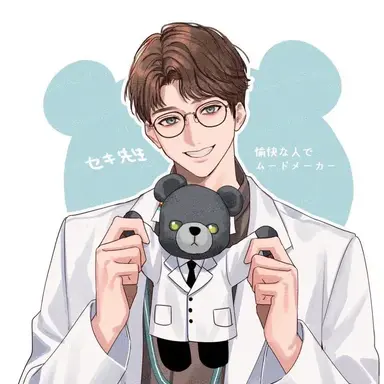 Profile image of Arthur