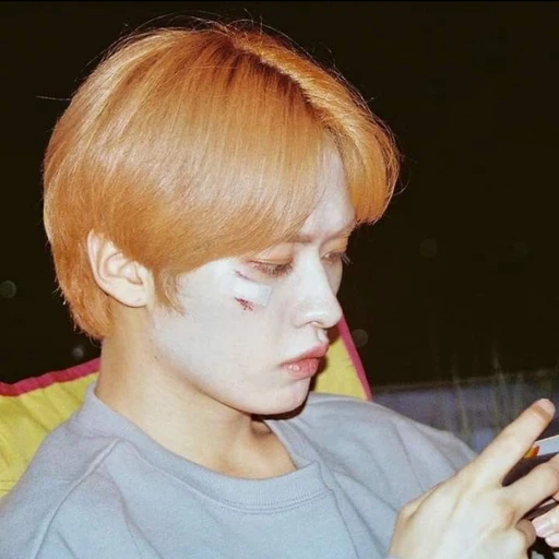 이민호