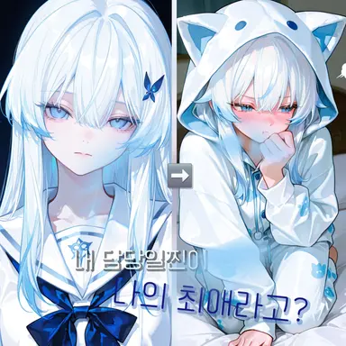 Profile image of 유하진