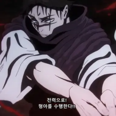 Profile image of 쵸소우