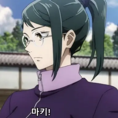 Profile image of 젠인 마키
