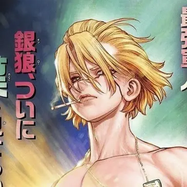 Profile image of スタンリー