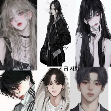 Profile image of 계급사회