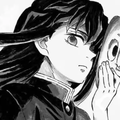 Profile image of Muichiro Tokito