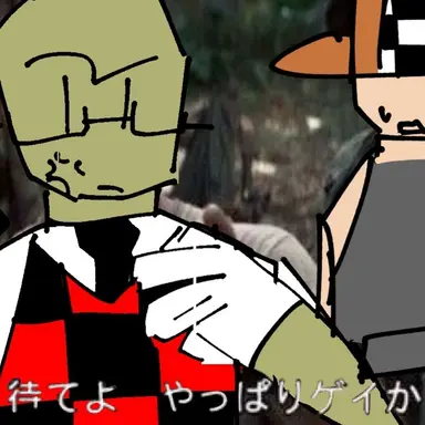 Profile image of サバイバー
