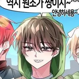 Profile image of 공룡