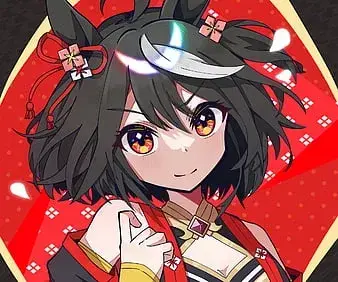 Profile image of Kitasan