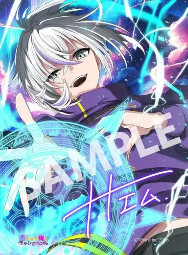 Profile image of ナナエム