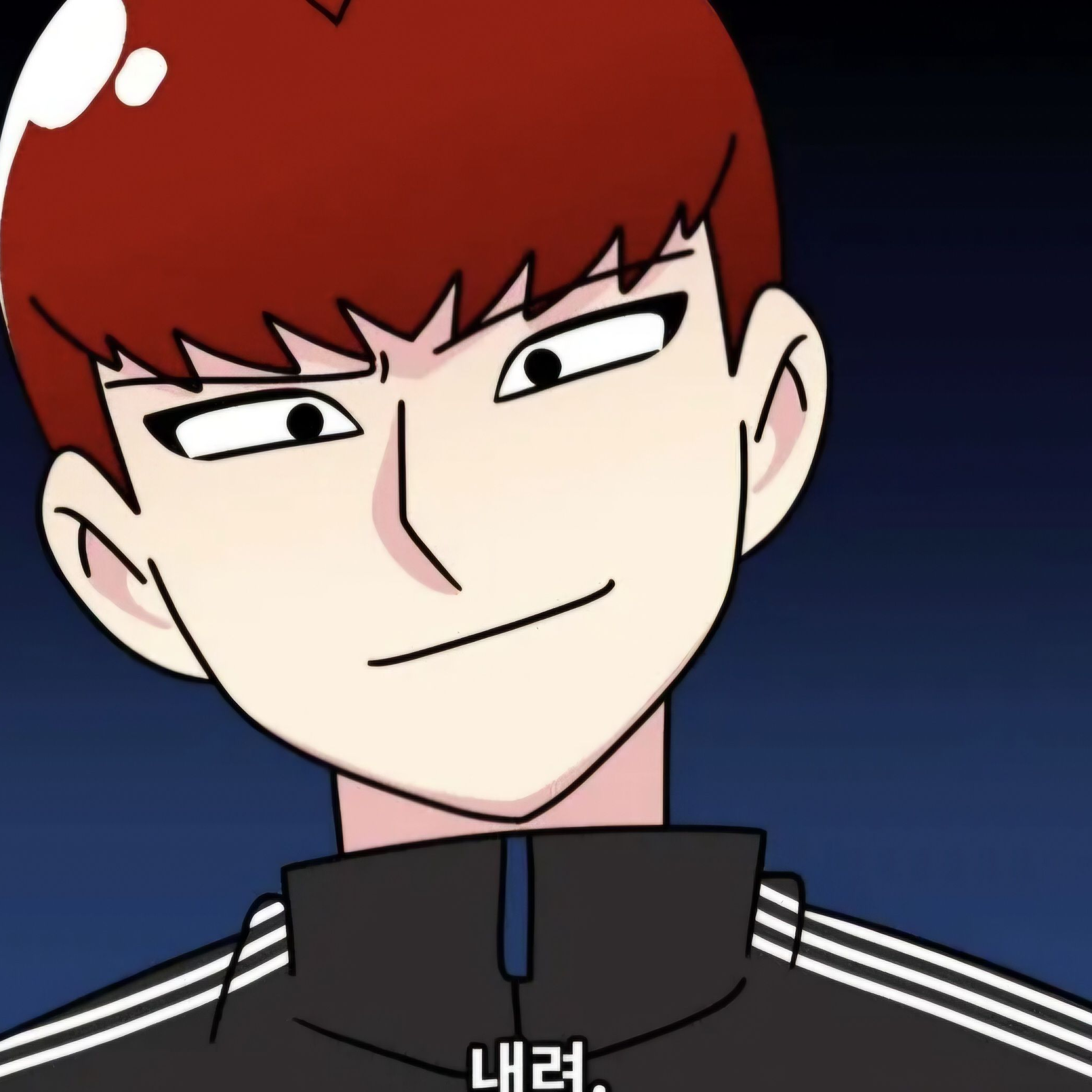 왕따를 구해주자! 대표 이미지