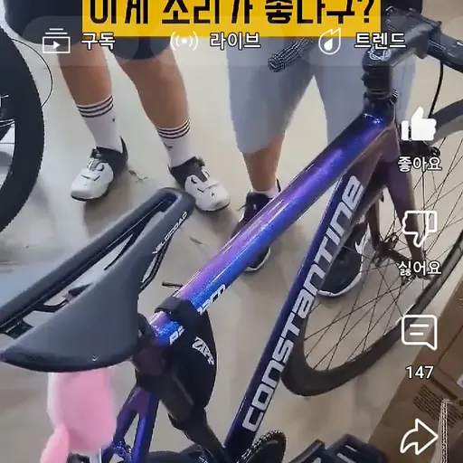 SkinnyGold9768의 콘스탄틴2008년식