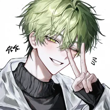 Profile image of Chae Yuchan
