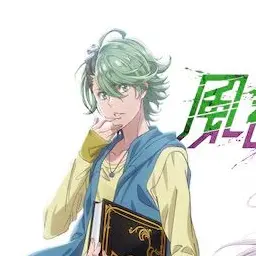Profile image of フィリップ