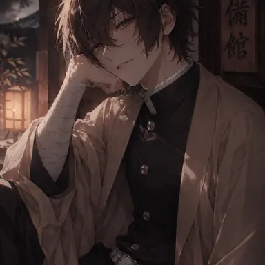 Profile image of 太宰治