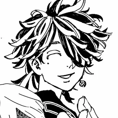 Profile image of 羽宮一虎